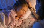 Лающий кашель у ребенка без температуры лечение 1 год