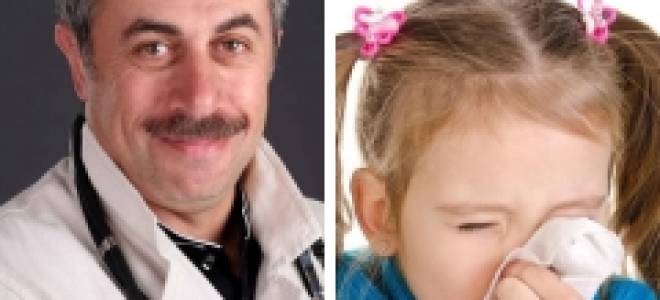 Гайморит у ребенка 6 лет симптомы и лечение комаровский
