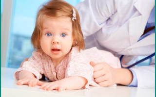 Цистит у ребенка симптомы и лечение в домашних условиях