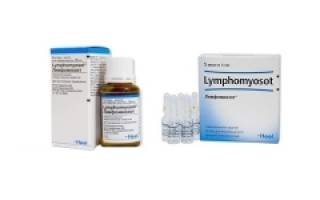 Можно ли давать ребенку лимфомиозот?