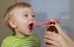 Лечение сухого кашля у ребенка до 2 лет