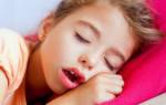 Остановка дыхания во сне у ребенка причины и лечение