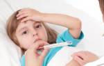 Признаки пневмонии у ребенка 3 лет симптомы и лечение