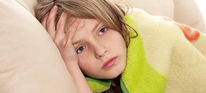 При рвоте у ребенка что давать 7 лет