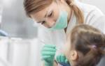 Небольшая простуда и лечение зубов ребенка под общей анестезией