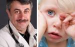 Лечение при боли в ухе у ребенка что делать