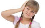 Отит уха лечение в домашних условиях у ребенка