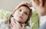 Миозит шеи у ребенка лечение в домашних условиях