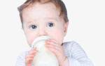 Может ли на молоко быть аллергия у ребенка