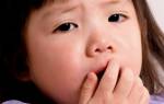 Грудной кашель у ребенка без температуры лечение комаровский