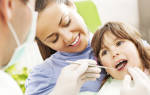 Кариес передних зубов у ребенка 3 года лечение