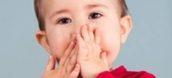 Гнойничок на десне у ребенка лечение в домашних условиях
