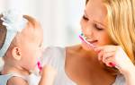 С какого возраста чистить зубы детям
