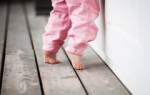 Ребенок 4 лет ходит на цыпочках причины и лечение
