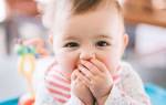 Средство от стоматита во рту у ребенка 2 года лечение