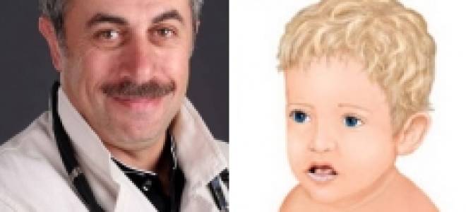 Молочница у ребенка во рту 1 год лечение комаровский