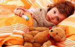 Особенности развития гриппа у детей и его возбудители