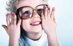 Плохое зрение у ребенка 5 лет причины и лечение