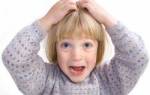 Корки на голове у ребенка 7 лет лечение