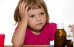 Аскариды и лямблии у ребенка симптомы и лечение
