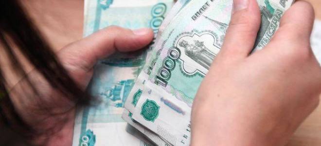 Взыскание дополнительных расходов на лечение ребенка судебная практика