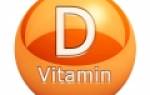 Витамин д для грудничков на масляной основе названия