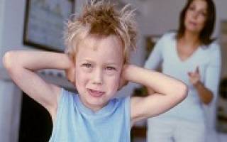 Нервный срыв у ребенка 9 лет симптомы и лечение
