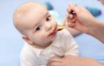Лечение кашля у 9 месячного ребенка народными средствами