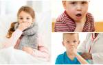 Лечение сильного кашля у ребенка в домашних условиях