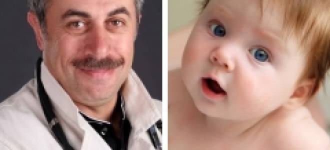 Впалая грудная клетка у ребенка причины лечение комаровский