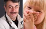 Запах изо рта у ребенка причины и лечение комаровский