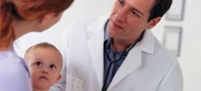 Тахикардия у ребенка 7 лет причина и лечение